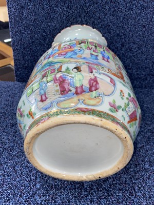 Lot 784 - CHINESE CANTON VASE