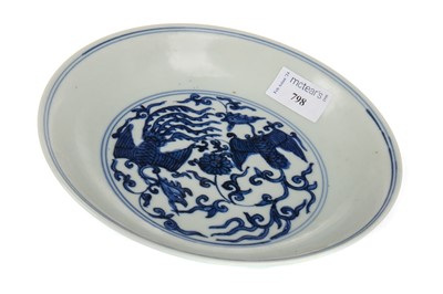 Lot 798 - CHINESE BLUE AND WHITE DISH