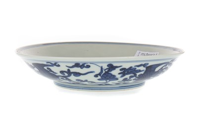 Lot 798 - CHINESE BLUE AND WHITE DISH