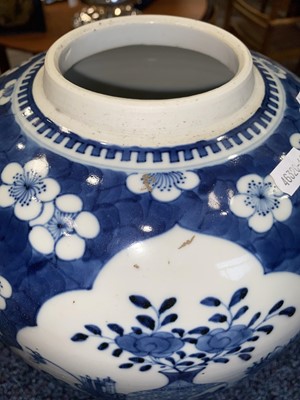 Lot 800 - LARGE CHINESE BLUE AND WHITE GINGER JAR