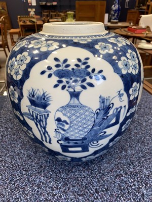 Lot 800 - LARGE CHINESE BLUE AND WHITE GINGER JAR