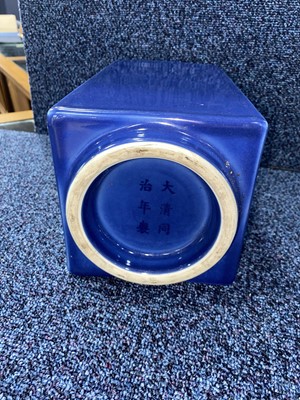 Lot 1476 - CHINESE BLUE GLAZE FOUR SECTION 'CONG' VASE