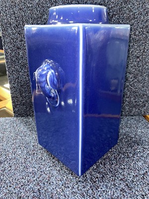 Lot 1476 - CHINESE BLUE GLAZE FOUR SECTION 'CONG' VASE