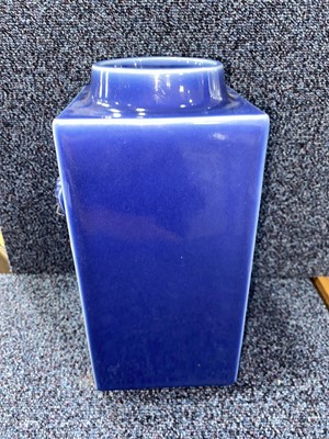 Lot 1476 - CHINESE BLUE GLAZE FOUR SECTION 'CONG' VASE