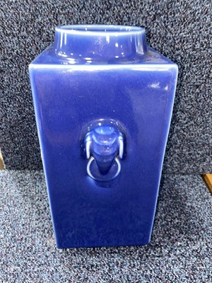 Lot 1476 - CHINESE BLUE GLAZE FOUR SECTION 'CONG' VASE