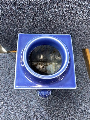 Lot 1476 - CHINESE BLUE GLAZE FOUR SECTION 'CONG' VASE
