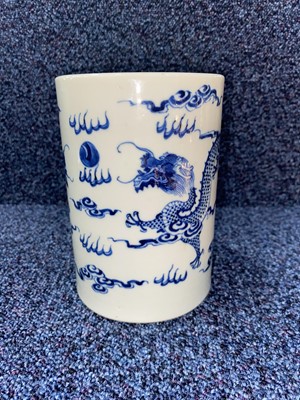 Lot 804 - GROUP OF THREE CHINESE BLUE AND WHITE BRUSH POTS