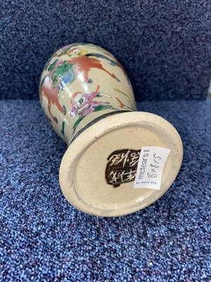Lot 808 - TWO 19TH CENTURY CHINESE CANTON VASES