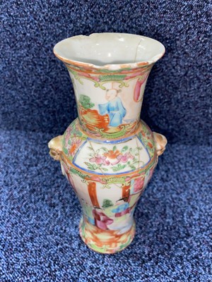 Lot 808 - TWO 19TH CENTURY CHINESE CANTON VASES