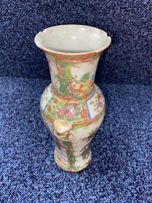 Lot 808 - TWO 19TH CENTURY CHINESE CANTON VASES