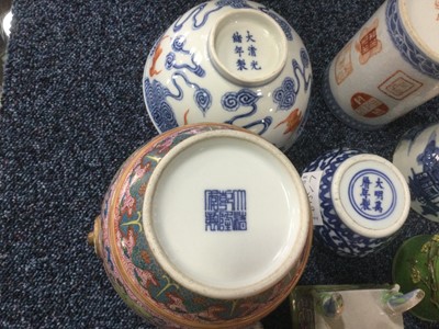 Lot 815 - GROUP OF CHINESE PORCELAIN