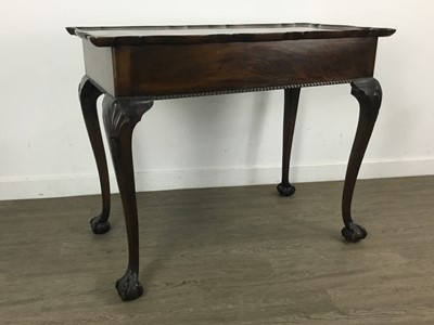 Lot 210 - MAHOGANY SERVING TABLE