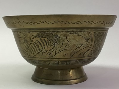 Lot 36 - 20TH CENTURY CHINESE BRASS BOWL