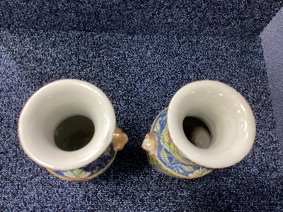 Lot 818 - PAIR OF CHINESE CANTONESE FAMILLE JAUNE VASES