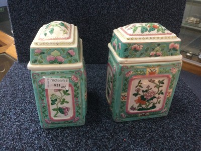 Lot 821 - PAIR OF CHINESE NYONYA STRAITS PERANAKAN LIDDED JARS