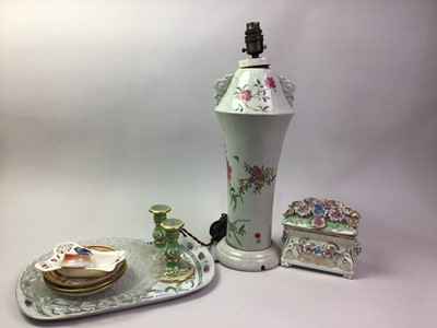 Lot 76 - EDWARDIAN EWER AND BASIN