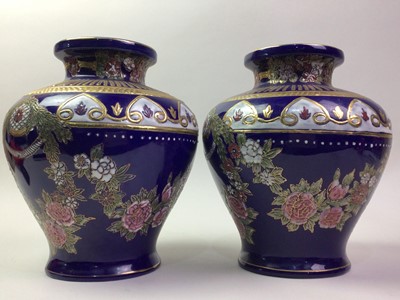 Lot 258 - PAIR OF CHINESE REPRODUCTION BALUSTER VASES