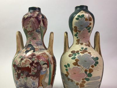 Lot 269 - PAIR OF JAPANESE SATSUMA DOUBLE GOURD VASES