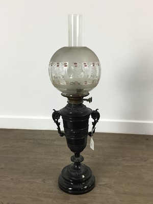 Lot 1383 - LARGE VICTORIAN SPELTER OIL LAMP