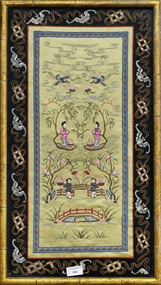 Lot 824 - CHINESE SILK EMBROIDERY