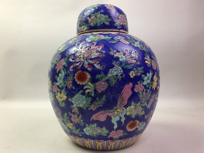 Lot 224 - TWO CHINESE LIDDED GINGER JARS