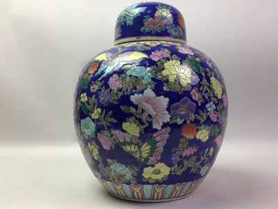 Lot 224 - TWO CHINESE LIDDED GINGER JARS