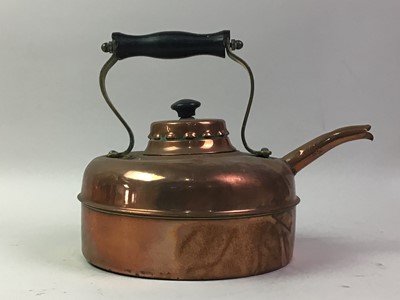 Lot 229 - GROUP OF COPPER AND BRASS ITEMS