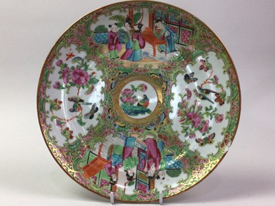 Lot 293 - TWO CANTON FAMILLE ROSE CIRCULAR PLAQUES