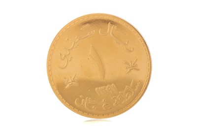 Lot 37 - OMAN QUABUS BIN SA'ID OMANI-RIAL