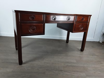 Lot 448 - CHINESE HARDWOOD DESK