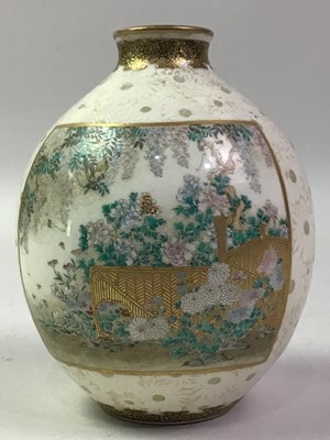 Lot 551 - JAPANESE SATSUMA VASE