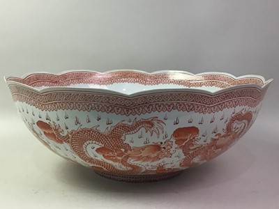 Lot 528 - LARGE CHINESE BOWL