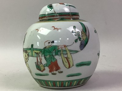 Lot 583 - PAIR OF CHINESE FAMILLE VERTE GINGER JARS