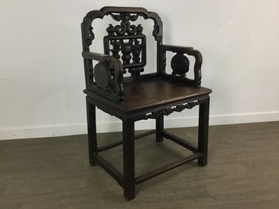 Lot 608 - CHINESE HARDWOOD CARVED ARMCHAIR