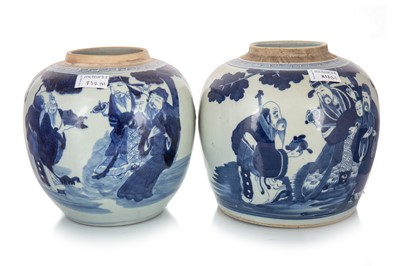 Lot 1250 - NEAR PAIR OF CHINESE BLUE AND WHITE GINGER JARS