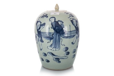 Lot 833 - CHINESE BLUE AND WHITE JAR AND COVER
