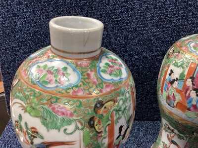 Lot 835 - PAIR OF CHINESE CANTONESE LIDDED VASES