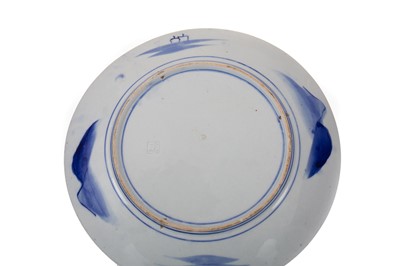 Lot 837 - CHINESE BLUE AND WHITE WALL PLATE