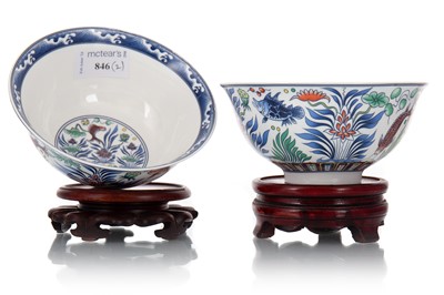 Lot 846 - PAIR OF CHINESE RICE BOWLS