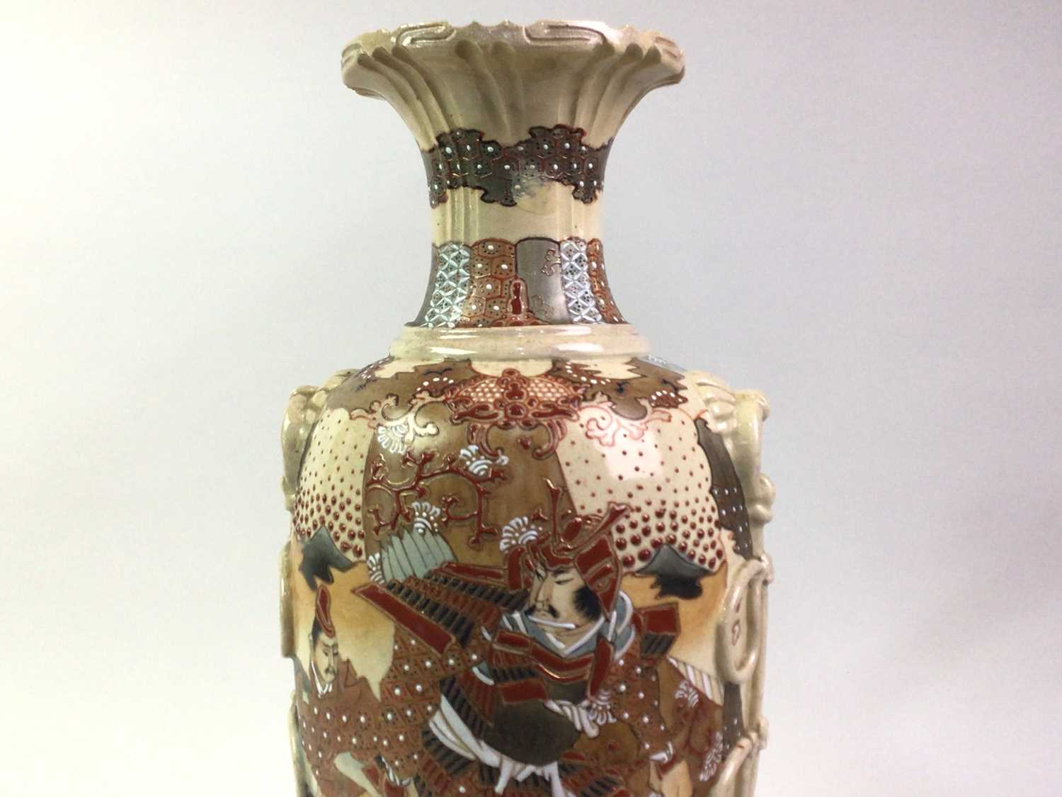 Lot 207 - JAPANESE SATSUMA VASE