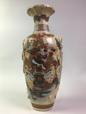 Lot 207 - JAPANESE SATSUMA VASE