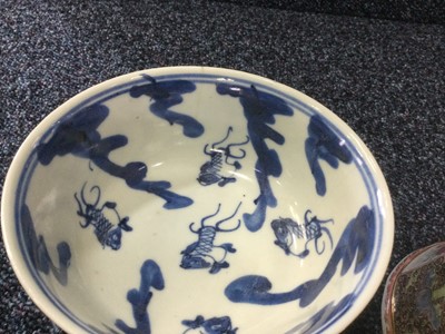 Lot 869 - COLLECTION OF CHINESE PORCELAIN
