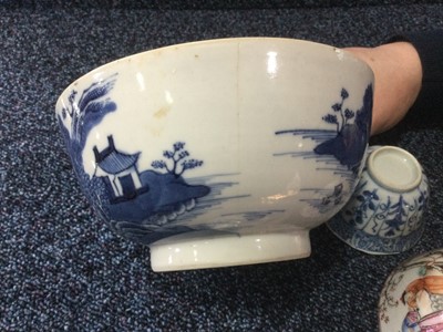 Lot 869 - COLLECTION OF CHINESE PORCELAIN
