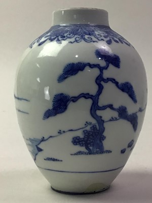 Lot 403A - SMALL BLUE AND WHITE CHINESE VASE