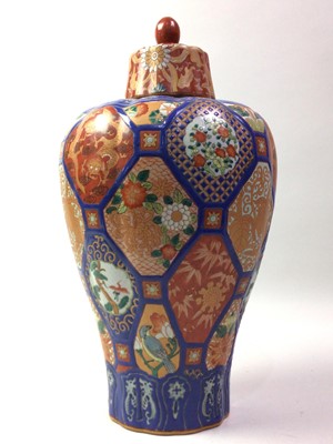 Lot 504 - CHINESE STONEWARE LIDDED VASE