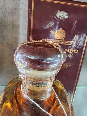 Lot 62 - KNOCKANDO 1965 EXTRA OLD RESERVE 75CL