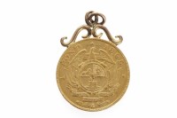 Lot 601 - GOLD SOUTH AFRICAN POND DATED 1895 soldered...