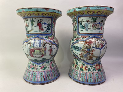 Lot 875 - PAIR OF CHINESE FAMILLE ROSE 'GU' VASES