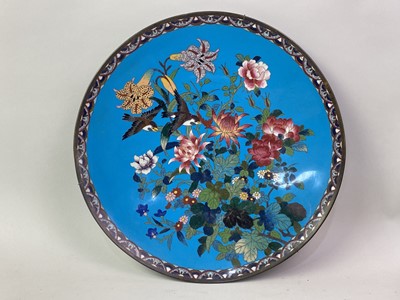 Lot 876 - JAPANESE CLOISONNE CHARGER
