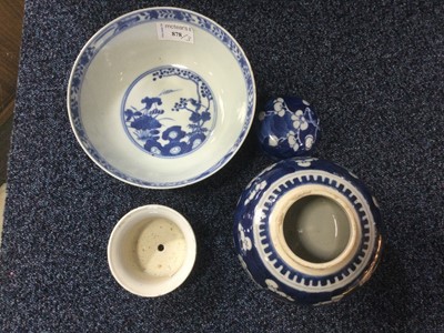 Lot 878 - 19TH CENTURY CHINESE BLUE AND WHITE BOWL